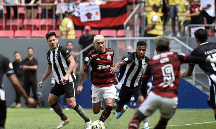 CBF divulga calendário do Brasileirão 2025; veja datas