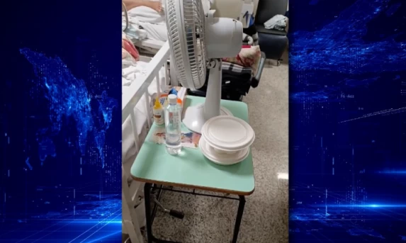 Pacientes sofrem com o calor e familiares levam ventiladores para HU