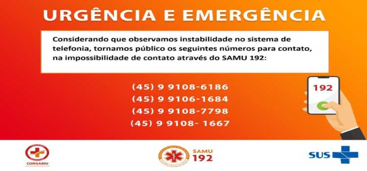 SAÚDE: SAMU disponibiliza novos números de contato para população